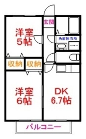 YAMASENの物件間取画像